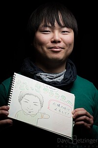 Daiki, Japon (Takasaki, Osaka), étudiant en Géographie & allemand