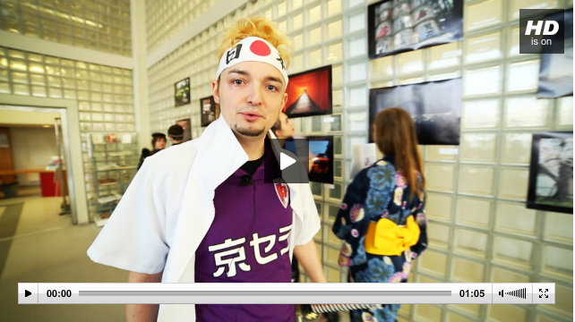 Vidéo de présentation de la semaine japonaise sur le site de Utv