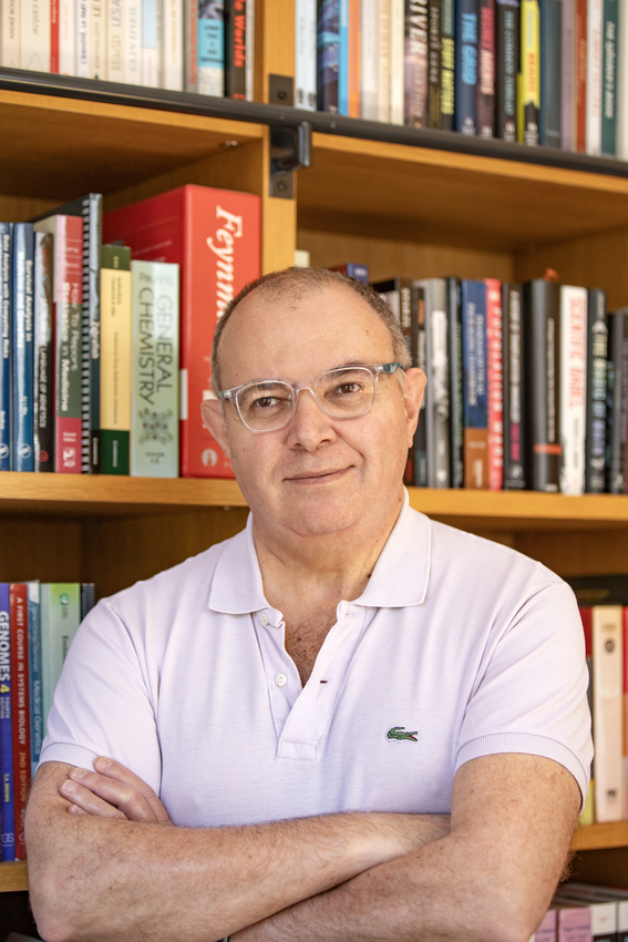 Portrait de Seiamak Bahram