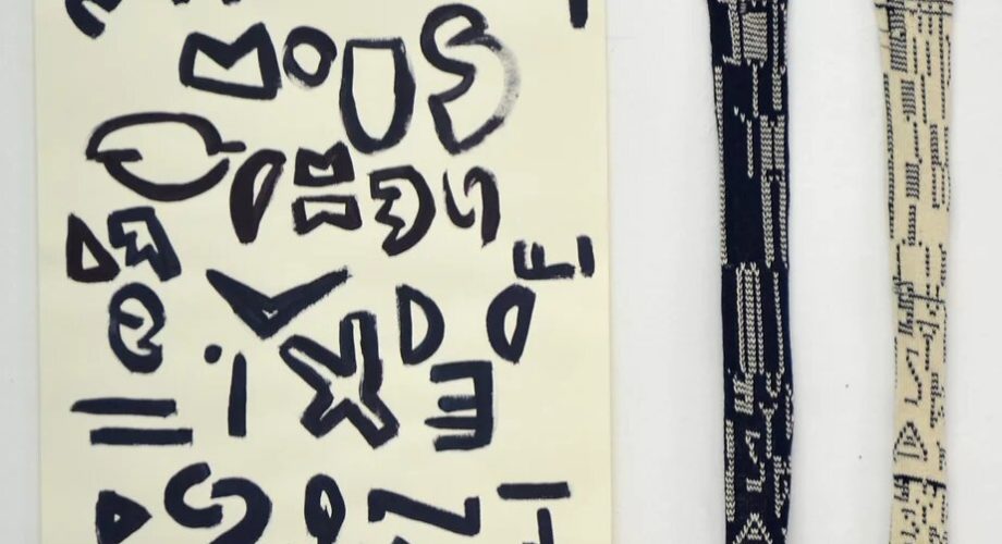 Illustration atelier tissu collectif