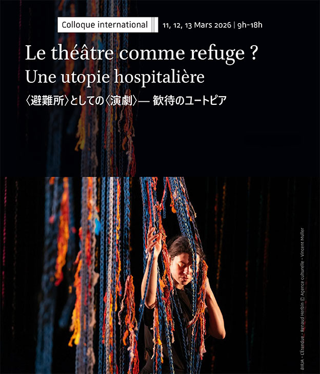 Affiche qui illustre le colloque  : Le théâtre comme refuge ?